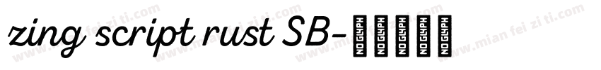 zing script rust SB字体转换